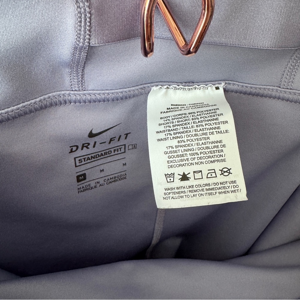 Nike Skort - Picture 5 of 7